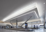 Austrong Aluminum ceiling