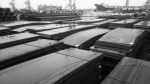 Citicom steel